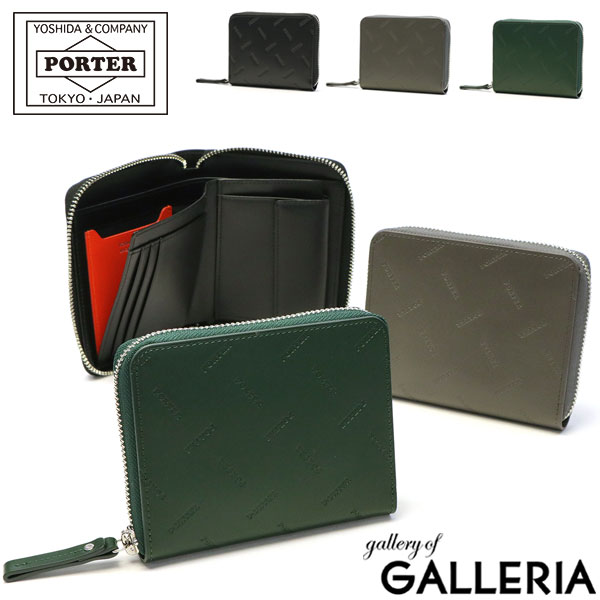 おしゃれなメンズ財布 ポーター エンチェイス ウォレット 007-02284 吉田カバン PORTER ENCHASE WALLET 二つ折り財布 メンズ レディース 財布 小銭入れあり ブランド 本革 レザー おしゃれ 30代 40代 50代 ラウンドファスナー 軽量 日本製