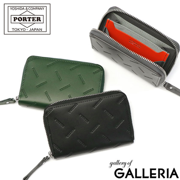 ノベルティ付 吉田カバン ポーター コイン＆カードケース PORTER ENCHASE エンチェイス COIN & CARD CASE 財布 カード 鍵 エンボス 型押し 本革 レザー 日本製 メンズ レディース 007-02285 新作 2021