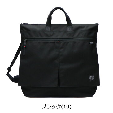 【P21倍 | RカードでP23倍 9/1限定】 ポータークラシック ショルダーバッグ Porter Classic muatsu NEWTON HELMET CASE L ヘルメットバッグ ムアツ ニュートン ヘルメットケース ショルダー 斜めがけ 2WAY A3 大きめ 大容量 メンズ レディース ナイロン 日本製 PC-050-953