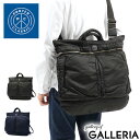 【土日限定 最大52倍】 ポータークラシック ヘルメットバッグ Porter Classic ショルダーバッグ スーパーナイロン SUPER NYLON HELMET CASE ヘルメットケース ショルダー 大容量 A4 B4 メンズ レディース 日本製 PC-015-191