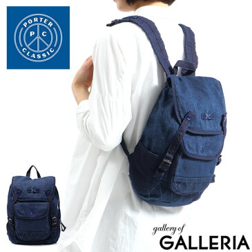 【エントリー&楽天カード さらに+16倍 5/10限定】 無料ラッピング ポータークラシック リュック Porter Classic PC KENDO MINI RUCKSACK リュックサック デイパック ミニリュック 小さめ コンパクト かぶせ メンズ レディース 剣道 インディゴ 日本製 PC-001-332