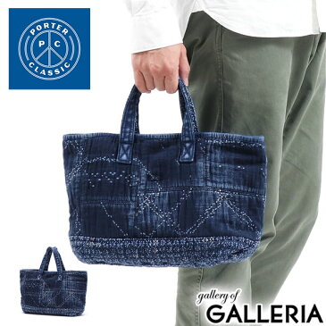 無料ラッピング ポータークラシック トートバッグ Porter Classic コギン KOGIN ミニトート TOTE BAG S こぎん刺し A5 9L メンズ レディース PC-051-1502 2021SS
