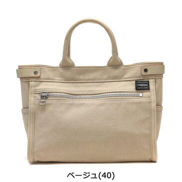 ノベルティ付 吉田カバン ポーターガール ネイキッド ポーター トートバッグ PORTER GIRL NAKED TOTE BAG(S) トート A5 小さめ コットン シンプル 横型 日本製 レディース 667-09470