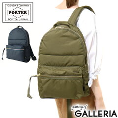 https://thumbnail.image.rakuten.co.jp/@0_mall/galleria/cabinet/porter-girl/696-06193.jpg