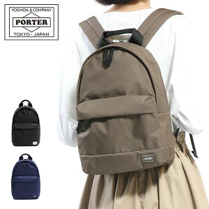 ポーター ムース デイパック(S) 751-18178 吉田カバン PORTER MOUSSE DAYPACK(S) リュック リュックサック レディース メンズ 通勤 おしゃれ 小さめ ブランド 40代 通学 軽量 大人 柔らか 7L 日本製