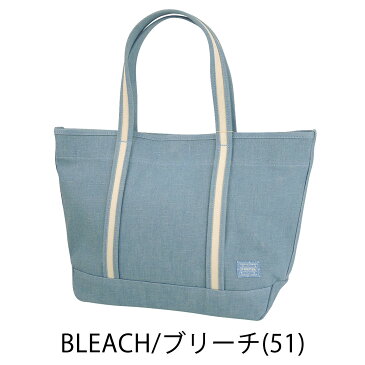 【楽天カードで17倍】 吉田カバン/ポーターガール/ボーイフレンドトートデニム/ポーター トートバッグ/PORTER GIRL/BOYFRIEND TOTE/トートバッグ/トート/レディース/吉田かばん/839-08359