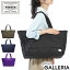 ֥ݡ ࡼ ȡȥХå(L) 751-09870 ĥХ PORTER MOUSSE TOTE BAG(L) 礭 ǥ  A4 B4 ڤ եʡդ ʥ ̵ 奢 ֥ եʡ ̶    ι   ȡ Хåפ򸫤