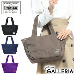 https://thumbnail.image.rakuten.co.jp/@0_mall/galleria/cabinet/porter-girl2/751-09872.jpg