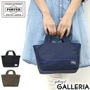 ポーター ポーター ムース トートバッグ(XS) 751-09873 吉田カバン PORTER MOUSSE TOTE BAG(XS) トートバッグ トート バッグ ミニトート レディース メンズ 小さめ 軽い 軽量 通勤 カジュアル ファスナー付き おしゃれ ブランド 日本製