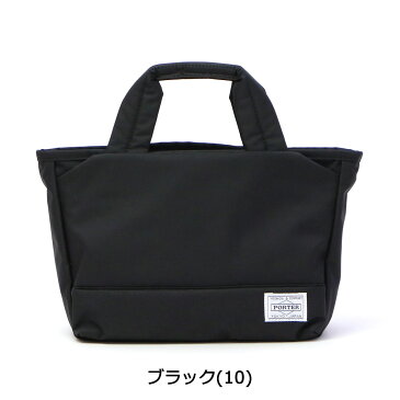 【楽天カードで28倍 | 1/30限定】 吉田カバン ポーターガール トートバッグ ムース PORTER GIRL MOUSSE TOTE BAG(XS) 小さめ ファスナー付き ミニトートバッグ レディース ポーター 751-09873 新作カラー 2019