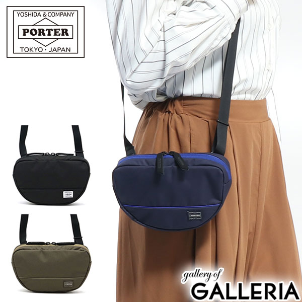 ポーター ミニショルダーバッグ メンズ ポーター ムース ショルダーバッグ(S) 751-18180 吉田カバン PORTER MOUSSE SHOULDER BAG(S) 斜めがけ 小さめ ミニショルダー レディース メンズ