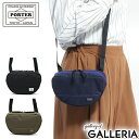 ポーター 旅行用持ち歩きバッグ メンズ ポーター ムース ショルダーバッグ(S) 751-18180 吉田カバン PORTER MOUSSE SHOULDER BAG(S) 斜めがけ 小さめ ミニショルダー レディース メンズ