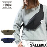 ݡ ࡼ ȥХå(L) 751-18181 ĥХ PORTER MOUSSE WAIST BAG(L) ܥǥХå ǥ  ֥ 줤 ڤ  Ф᤬   եʡդ  