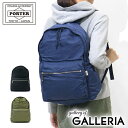 ポーター グラン デイパック 881-19641 リュックサック 吉田カバン PORTER GRAIN DAY PACK レディース メンズ リュック A4 軽量