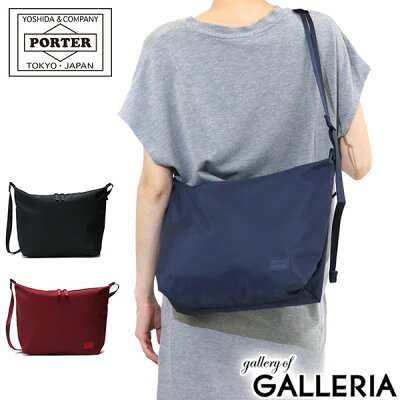 ポーター ケープ ショルダーバッグ 883-05444 吉田カバン PORTER CAPE 斜めがけバッグ SHOULDER BAG 斜めがけ レディース メンズ 軽量