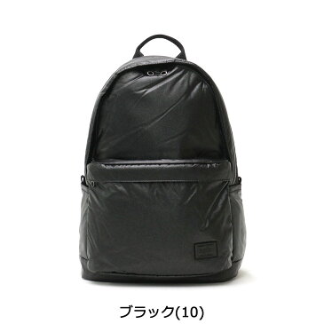 ノベルティ付&無料ラッピング 吉田カバン リュック ポーターガール バッグ シューティングスター PORTER GIRL SHOOTING STAR デイパック リュックサック レディース 軽量 ナイロン A4 13L 606-08519