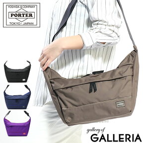 ポーター ムース ショルダーバッグ 751-09874 吉田カバン PORTER MOUSSE SHOULDER BAG(L) レディース メンズ 斜めがけ 大人 ブランド 軽量 ショルダー バッグ 斜め掛けバッグ 使いやすい ペットボトル ナイロン B5 日本製