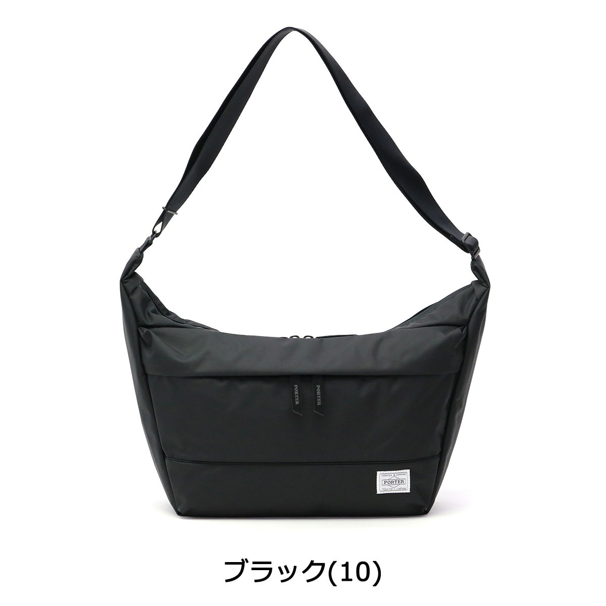 【48H限定プレゼント付〜8/31 9:59】 ノベルティ付 吉田カバン ポーターガール ショルダーバッグ ムース PORTER GIRL MOUSSE SHOULDER BAG(L) 斜めがけ レディース 751-09874