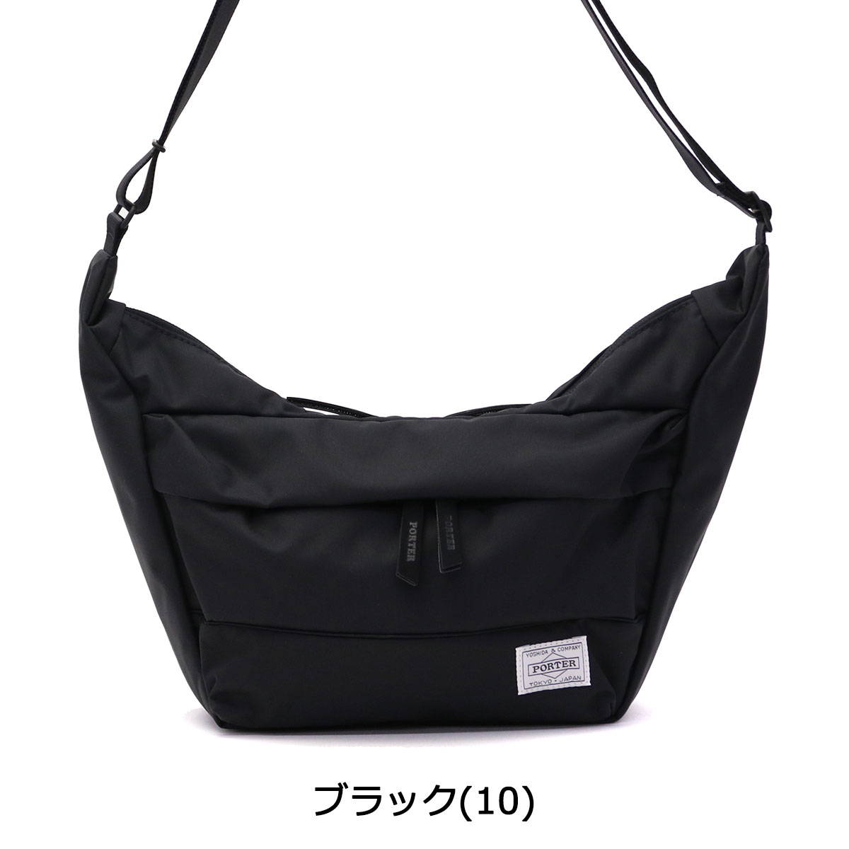 【48H限定プレゼント付〜8/31 9:59】 ノベルティ付 吉田カバン ポーターガール ショルダーバッグ ムース PORTER GIRL MOUSSE SHOULDER BAG(S) 斜めがけ 小さめ ミニショルダー レディース 751-09875