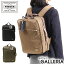 ポーター シア 2WAYデイパック(L) 871-05179 リュック 吉田カバン PORTER SHEA 2WAY DAYPACK(L) ビジネスリュックレディース おしゃれ リュックサック A4 PC 2層 2WAY 通勤バッグ 通勤 大人 小さめ 出張 ビジネス 日本製