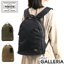 ポーター シア デイパック(S) 871-05181 リュックサック 吉田カバン PORTER リュック SHEA DAYPACK(S) ビジネスバッグ A4 PC ビジネスリュック 通勤 ビジネス 日本製