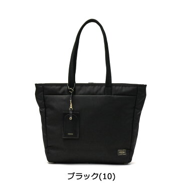 選べるノベルティプレゼント | 吉田カバン ポーターガール ポーター トートバッグ PORTER GIRL SHEA シア TOTE BAG(L) トートバッグ(L) A4 ファスナー付き ノートPC レディース 軽量 ビジネス ビジネスバッグ 通勤 通勤バッグ 871-05182 新作 2020