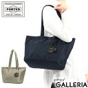 ポーター シェル トートバッグ(S) 679-26801 吉田カバン PORTER SHELL TOTE BAG(S) トート バッグ ファスナー付き B5 コンパクト 撥水 通勤 ブランド 日本製 レディース メンズ