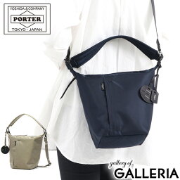 ポーター ショルダーバッグ レディース ポーター シェル 2WAYショルダーバッグ(L) 679-26802 吉田カバン PORTER SHELL 2WAY SHOULDER BAG(L) ショルダーバッグ メンズ レディース ブランド 小さめ 斜めがけ 大人 ナイロン A5 バッグ おしゃれ 大人 2WAY 日本製