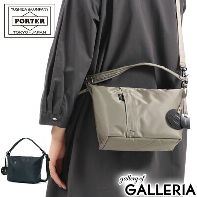 ポーター シェル 2WAYショルダーバッグ 679-26804 吉田カバン PORTER SHELL 2WAY SHOULDER BAG ショルダー バッグ 斜めがけ ワンハンドル 日本製 レディース メンズ