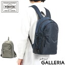 ポーター リュック メンズ ポーター シェル デイパック 679-26807 リュック 吉田カバン PORTER SHELL DAYPACK A4 PC ブランド 軽量 通勤 通学 ビジネス 日本製 レディース メンズ