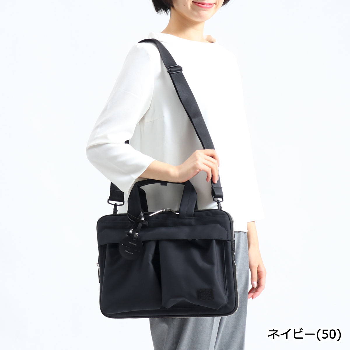 【24H限定プレゼント付〜8/19 9:59】 ノベルティ付 吉田カバン ポーターガール ビジネスバッグ PORTER GIRL WREN レン 2WAY BRIEFCASE ブリーフケース 小さめ 通勤 A4 ショルダー 斜めがけ レディース 軽量 日本製 拡張 833-16175