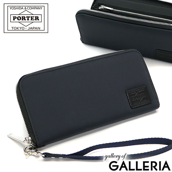 PORTER 長財布（メンズ） ポーター レン ロングウォレット 833-16177 財布 長財布 吉田カバン PORTER ラウンドファスナー 小銭入れあり WREN WALLET レディース メンズ 軽量 日本製