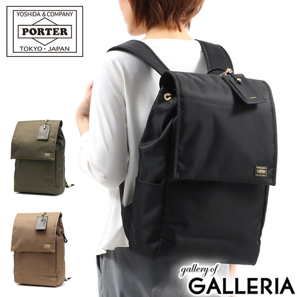 ノベルティ付&無料ラッピング 吉田カバン ポーターガール リュック シア PORTER GIRL SHEA RUCKSACK リュックサック 大人 きれいめ A4 バッグ 通勤 軽い かぶせリュック 14L レディース PC収納 11インチ 日本製 871-05124