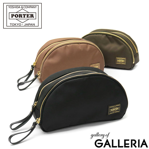 化粧ポーチ（予算20000円以内） ポーター シア ポーチ 871-05127 小物入れ 吉田カバン PORTER SHEA POUCH 化粧ポーチ 大きめ レディース メンズ 日本製