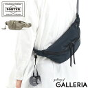 ポーター シェル ウエストバッグ 679-26805 ボディバッグ 吉田カバン PORTER SHELL WAIST BAG バッグ 軽量 斜めがけ 撥水 通勤...