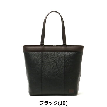 【エントリー&楽天カード さらに+13倍 5/5限定】 ノベルティ付 吉田カバン ポーター トートバッグ PORTER BLEND ブレンド 本革 ファスナー付き TOTE BAG ビジネスバッグ ノートPC B4 A4 通勤 通勤用 通勤バッグ メンズ 192-03749