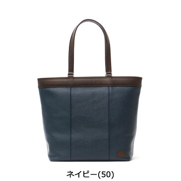 【エントリー&楽天カード さらに+13倍 5/5限定】 ノベルティ付 吉田カバン ポーター トートバッグ PORTER BLEND ブレンド 本革 ファスナー付き TOTE BAG ビジネスバッグ ノートPC B4 A4 通勤 通勤用 通勤バッグ メンズ 192-03749