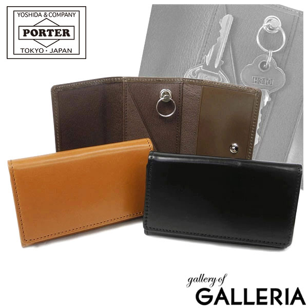 PORTER キーケース ポーター フレスコ キーケース 196-03834 吉田カバン PORTER FRESCO メンズ レディース 革