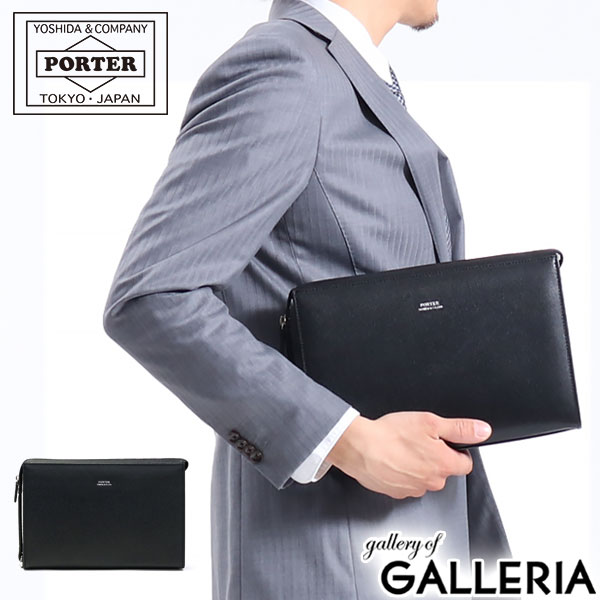 ポーター フラックス ポーチ 197-01508 クラッチバッグ セカンドバッグ 吉田カバン PORTER FLUX POUCH A5 ビジネス …