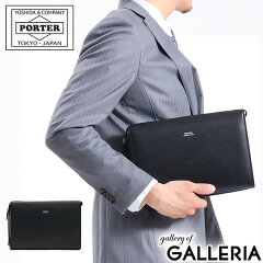 https://thumbnail.image.rakuten.co.jp/@0_mall/galleria/cabinet/porter-h/197-01508.jpg