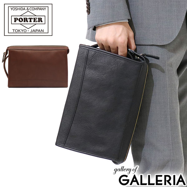 楽天ギャレリア Bag＆Luggageポーター ヘリテージ ポーチ 231-03232 セカンドバッグ 吉田カバン PORTER HERITAGE ビジネス 男性用 メンズ 革 レザー