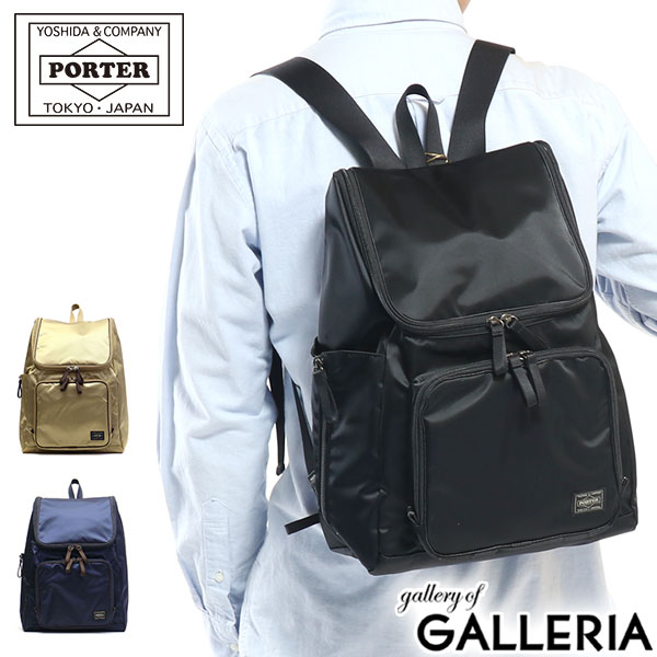 ݡ ץ åå 728-08703 å ĥХ PORTER PLAN  ǥ  ץ  Хå 奢   ڤ ֥ ι ʥ A4 