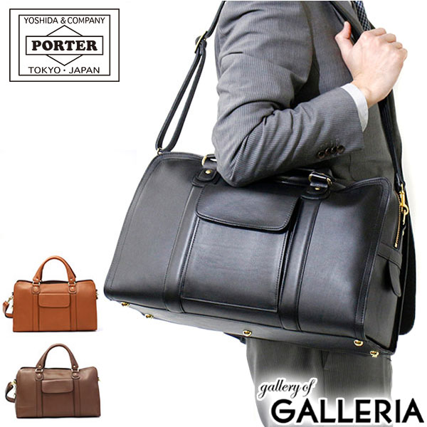 ݡ Х 2WAYܥȥХå 206-04261 ܥȥХå ĥХ PORTER BARON