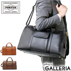 https://thumbnail.image.rakuten.co.jp/@0_mall/galleria/cabinet/porter-h/baron/206-04261.jpg