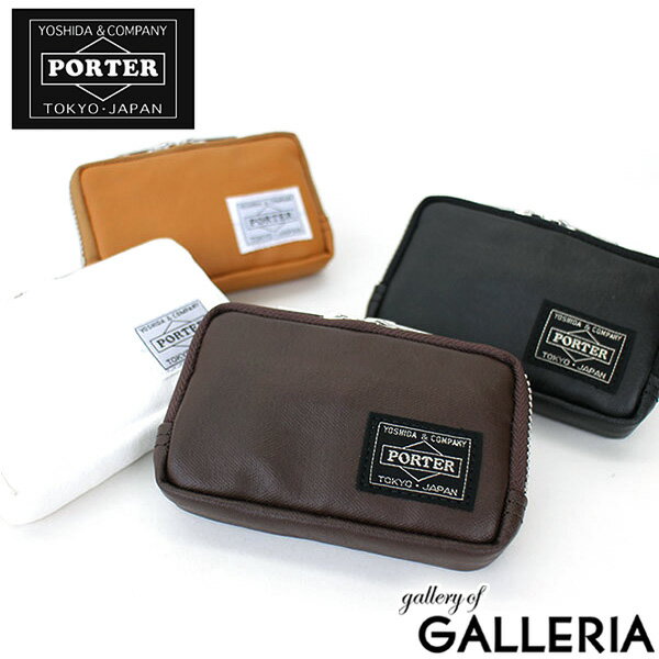 吉田カバン ポーター 小銭入れ ポーター フリースタイル PORTER FREE STYLE 吉田カバン コインケース 小銭 メンズ レディース 707-07178