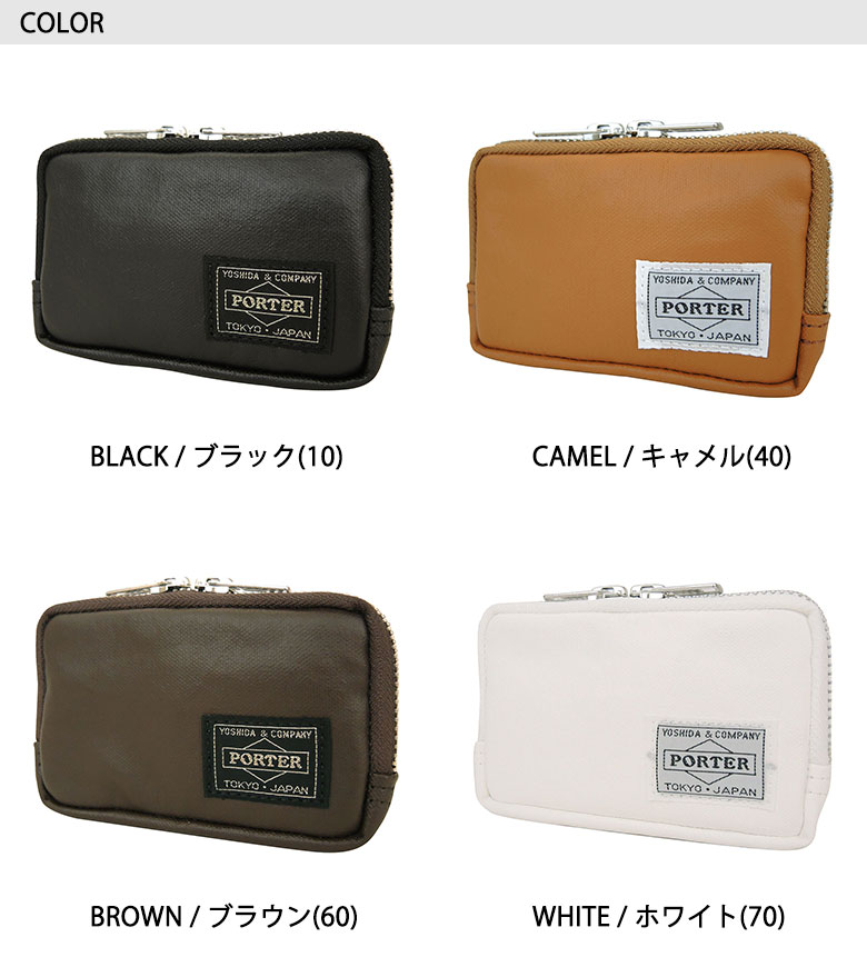 吉田カバン ポーター 小銭入れ ポーター フリースタイル PORTER FREE STYLE 吉田カバン コインケース 小銭 メンズ レディース 707-07178