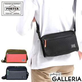 ポーター ヘキサリア ショルダーバッグ(M) 682-17948 ミニショルダー 吉田カバン PORTER HEXARIA SHOULDER BAG(M) カジュアル メンズ レディース