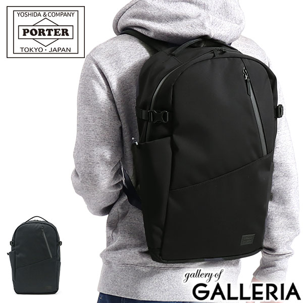 |[^[ t[`[ fCpbN 697-05549 bN gcJo PORTER FUTURE DAYPACK Y fB[X e  Vv  obO JWA  l uh s B4 A4 16L { obNpbN