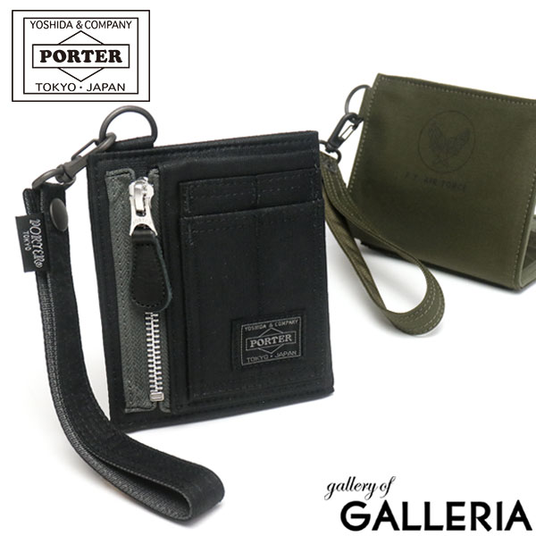 PORTER 財布（メンズ） ポーター フライングエース ウォレット 863-16812 財布 二つ折り財布 吉田カバン PORTER FLYING ACE WALLET ウォレット メンズ レディース