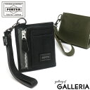 PORTER 財布（メンズ） ポーター フライングエース ウォレット 863-16812 財布 二つ折り財布 吉田カバン PORTER FLYING ACE WALLET ウォレット メンズ レディース